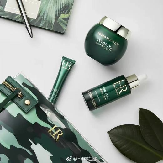D011531新品速递~修复印痕重建屏障冻龄神器绿宝瓶面霜 商品图1