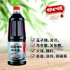 白酱油风调味液1L*2瓶 商品缩略图1