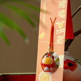 【挂件】腰缠万贯·财运小铃铛挂件