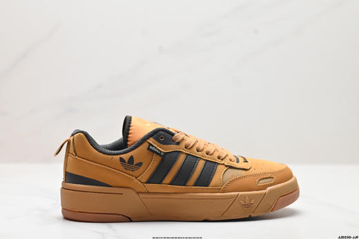 阿迪达斯Adidas Originals Post UP经典低帮休闲运动板鞋H00178男女鞋 商品图0