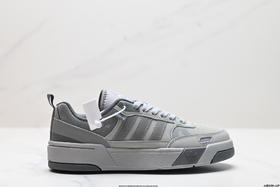 阿迪达斯Adidas Originals Post UP经典低帮休闲运动板鞋H00178男女鞋