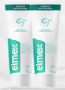 ELMEX艾美适抗敏牙膏75ml 商品缩略图2
