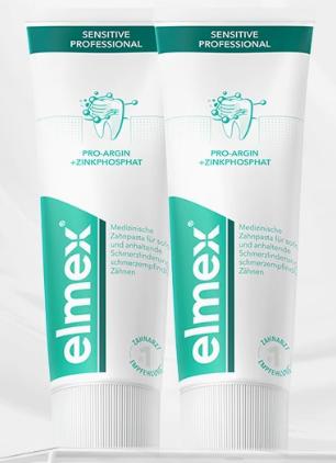 ELMEX艾美适抗敏牙膏75ml 商品图2