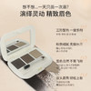imkoco眉粉塑造原生眉 商品缩略图1