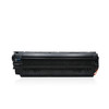 【DZ】惠普机子LaserJet Pro M1536dnf MFP 国产莱盛ce278a 商品缩略图3