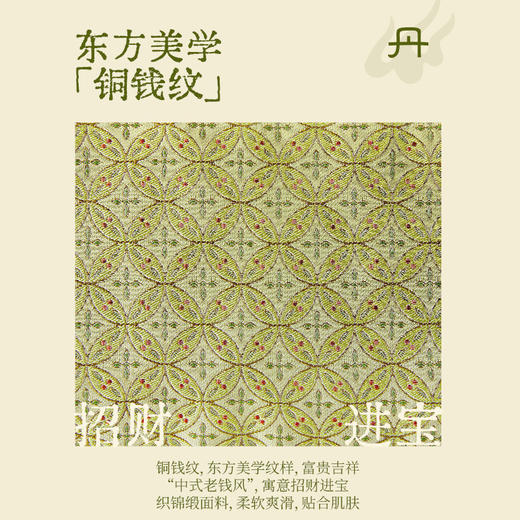 【真不二】木樨沉香枕多用枕颈枕腰枕腿枕午睡枕荞麦壳枕枕头 商品图1