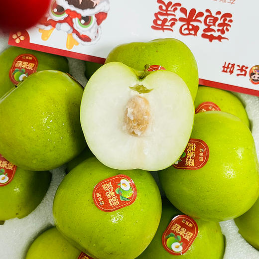 云南西双版纳 空运苹果枣礼盒一盒约4斤  皮薄果脆 清甜爽口  水分足 商品图5