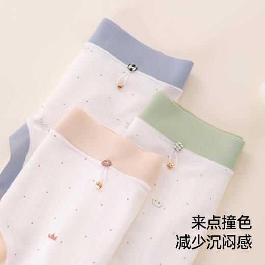 【3条装】熳洁儿 莫代尔女士内裤中腰撞色含桑蚕丝包臀25262103 商品图1