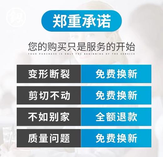 【买2减10】【厨房多功能剪刀】采用高温淬火锻造工艺和加厚40cr13剪体！硬度高，超锋利，剪鸡鸭鱼肉都不是问题！可剪骨头/开瓶盖/刮鱼鳞等，多功能一体的宝藏剪刀！ 商品图2