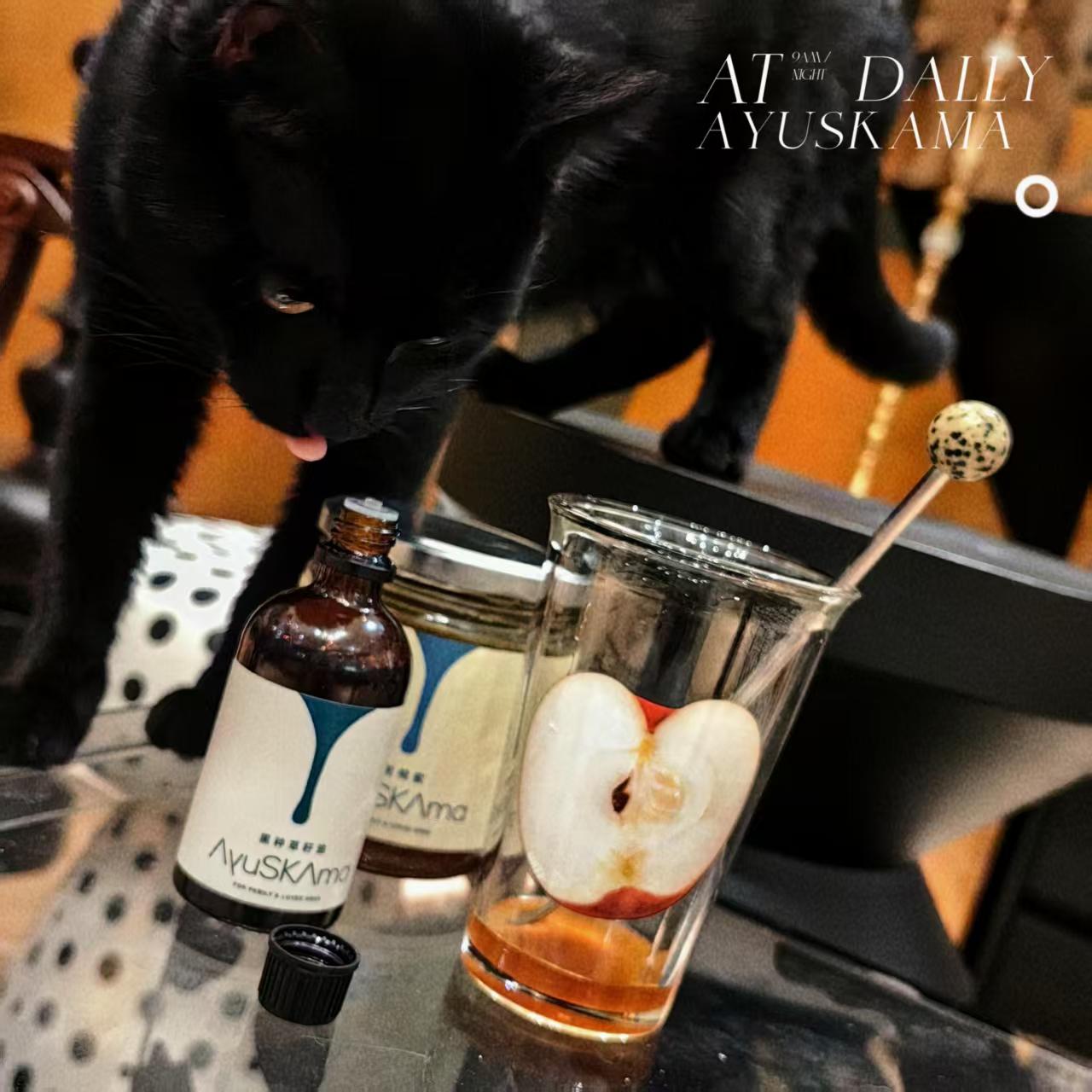 [屁侠.pippa]AyuSKAma 冷压黑种草籽油 100ml