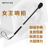SM马鞭sp拍打屁股 调教工具 小皮拍 商品缩略图1
