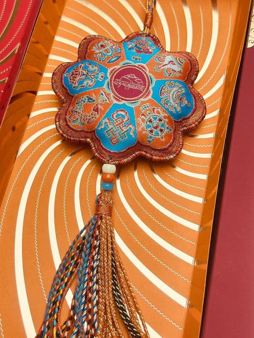 吉祥八宝香囊挂饰 商品图1