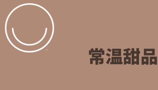 员工福利卡 商品图0