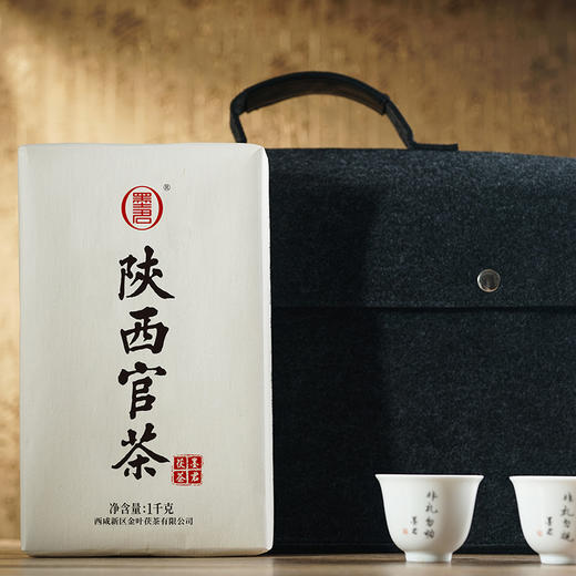 墨君茯茶-陕西官茶 礼盒装 1Kg 高端送礼 商品图4