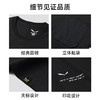 SALEWA|男式短袖T恤 SWAJK810706 商品缩略图3