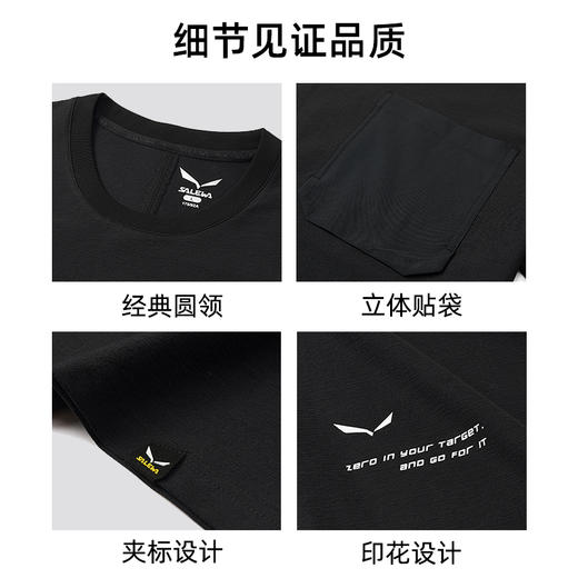 SALEWA|男式短袖T恤 SWAJK810706 商品图3