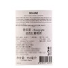 MM 山姆 Beaune 法国进口 勃艮第伯恩红葡萄酒 750ml 商品缩略图5