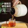 雅集茶具不锈钢焖茶壶1700ml（屏显款-米白色） 商品缩略图8