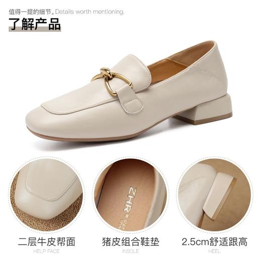 ZHR女鞋浅口单鞋2023新款夏季英伦风小皮鞋女低跟时尚乐福鞋 商品图4