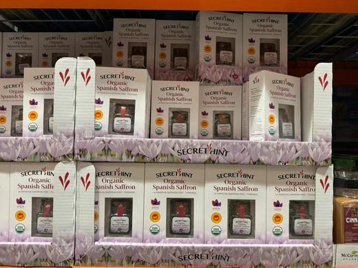 代买🔥特价！240元/瓶！【有机西班牙藏红花】来自拉曼恰的纯正藏红花，PDO认证+USDA有机认证，品质保证，香气浓郁，风味绝佳！ 商品图4