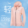 SALEWA|女式防晒衣 SWARJ820011 商品缩略图1