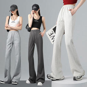  视觉增高10cm！【lulu同款】提臀微喇运动裤，花一条钱买两件裤子超值！ 