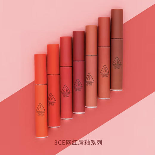 3CE 三熹玉 丝绒唇釉裸粉色LIKEGENTLE4g【2026.7】 商品图1