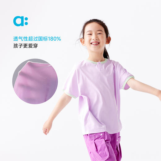 【春Vol.2】allblu幼岚【宣纸速干】连袖T儿童T恤男童女童25春新款短袖透气ZY 商品图1