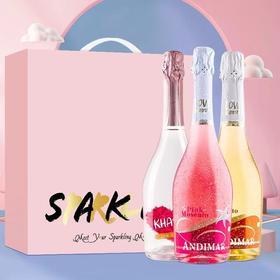 爱之湾 缤纷三支装 甜起泡酒礼盒750ml*3瓶