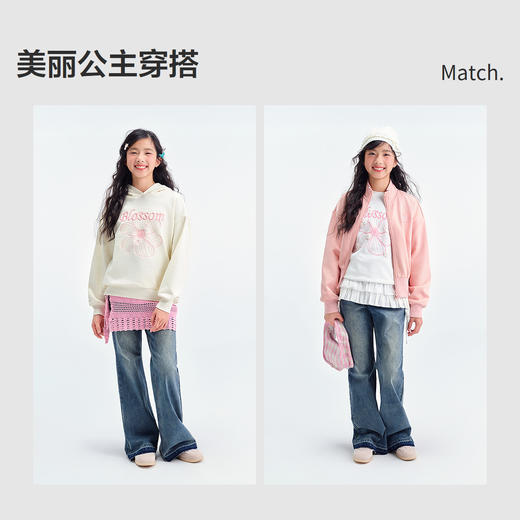 笛莎Deesha青少年女童裤子2025春季女童牛仔微喇裤 商品图2