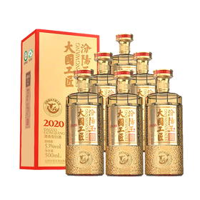 汾阳王大国工匠53度500ml*6瓶礼盒装