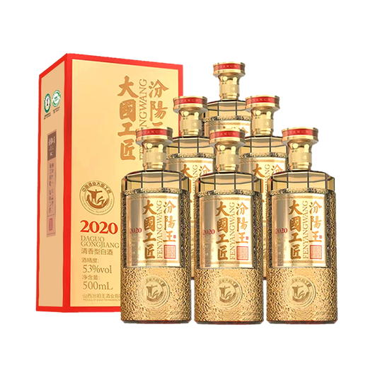 汾阳王大国工匠53度500ml*6瓶礼盒装 商品图0
