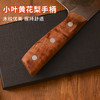 【送磨刀石】拿铁铁器·合手斩切刀，手工锻打菜刀，持久锋利，可斩骨/切片/拍蒜/剁肉，一刀搞定家庭各种用刀需求 商品缩略图6