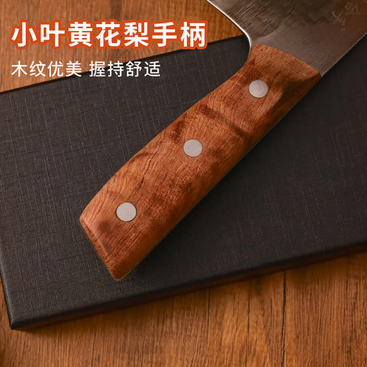【送磨刀石】拿铁铁器·合手斩切刀，手工锻打菜刀，持久锋利，可斩骨/切片/拍蒜/剁肉，一刀搞定家庭各种用刀需求 商品图6