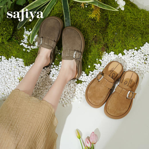 Safiya/索菲娅2025咖啡庄园复古软底休闲外穿舒适勃肯凉拖SFD1110404 商品图0