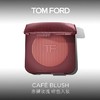 Tom Ford/汤姆福特 新品咖啡玫瑰系列限量腮红膏6g #01 玫瑰豆沙氛围感 商品缩略图1