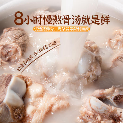 【头厨鲜肉烧麦】鲜肉笋丁 牛肉松子 速食早餐半成品面点手工肉馅薄皮烧卖冷冻 商品图1