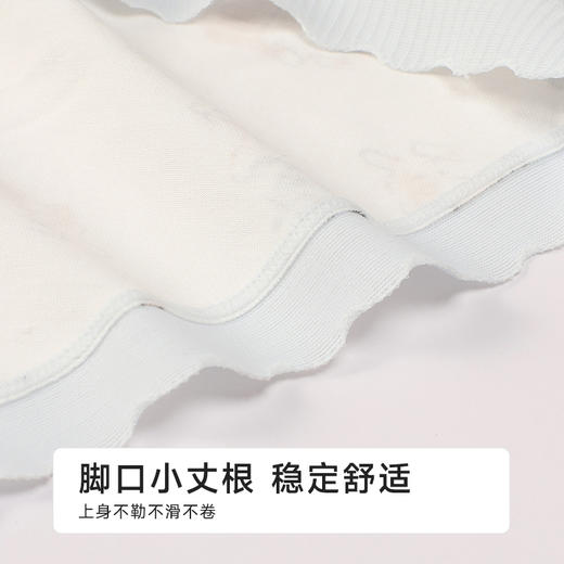 都市丽人纯棉系列超爽棉舒肤棉平角裤LKH5A3 商品图5