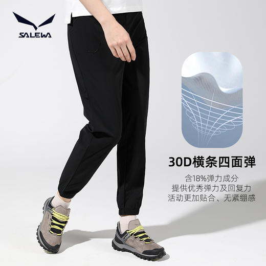 SALEWA|女式速干九分裤 SWAMK820578 商品图1