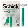 SchickEAXCTA2剃须刀1支쉬크 이그젝타2 면도기 商品缩略图0
