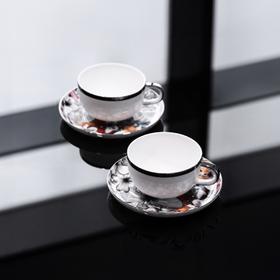 蝶语杯碟套装 RESONG日诵家居 陶瓷咖啡杯茶杯