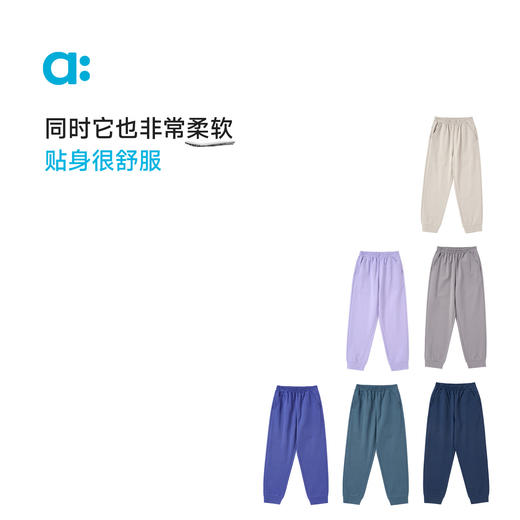 【春Vol.2】allblu幼岚【不费妈裤】儿童裤子男童女童25春新款宽松长裤ZY 商品图2