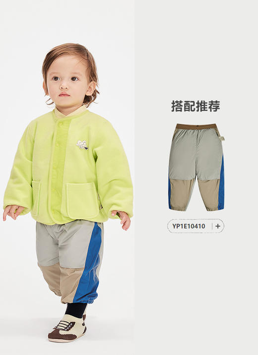 jnby  25年春款  夹克  YP1611790 商品图7