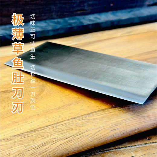 【送磨刀石、围裙】拿铁铁器·合手斩切刀/切片刀，手工锻打菜刀，持久锋利，可斩骨/切片/拍蒜/剁肉，一刀搞定家庭各种用刀需求 商品图9
