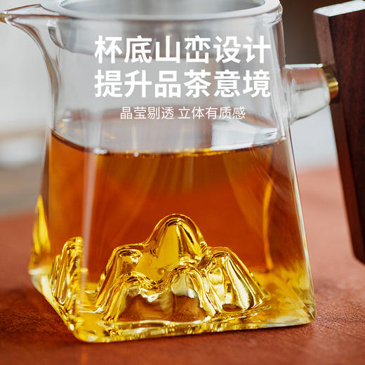 雅集茶具木把公道杯300ml（四方观山-带茶隔） 商品图7
