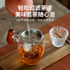 雅集茶具龙胆木把公道杯360ml-带茶隔（荷花款） 商品缩略图3