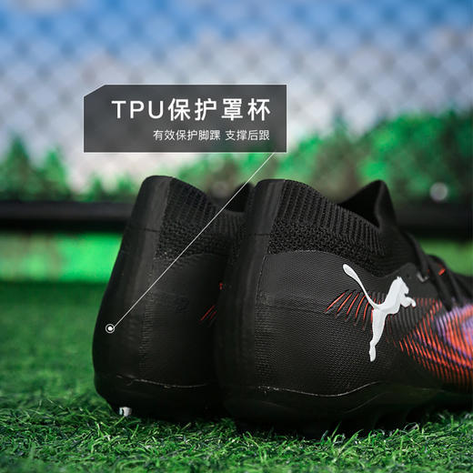 小李子PUMA彪马FUTURE 8中端中帮MG短钉成人足球鞋男108368 01 商品图4