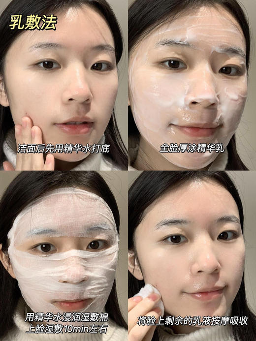 【1.16王炸割肉价】ipsa自律循环乳液175ml 1号清爽/4号滋润（无盒 瓶身轻微磨损） 商品图4