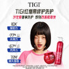 TIGI体吉摇滚救赎密集修护洗发乳/精华发膜（HYCM） 商品缩略图1