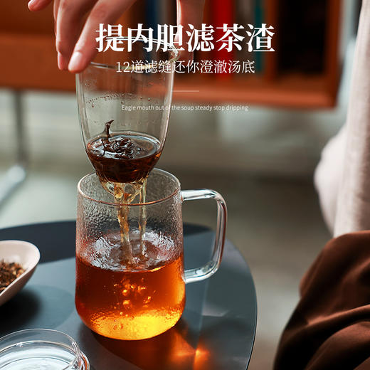 雅集玻璃杯茶屿悠觉杯500ml（锤纹款-礼盒装） 商品图3
